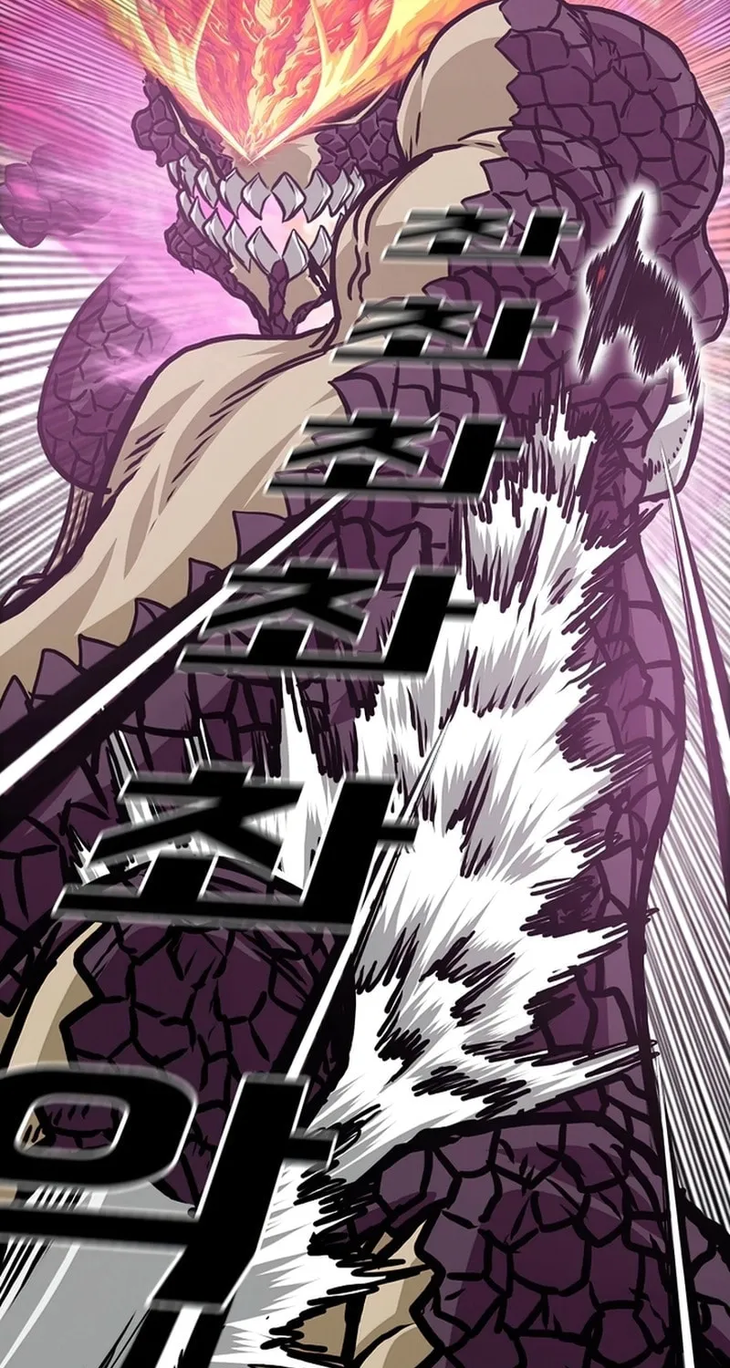 Read Rooftop Sword Master chapter 104 image 18 on Lezhin