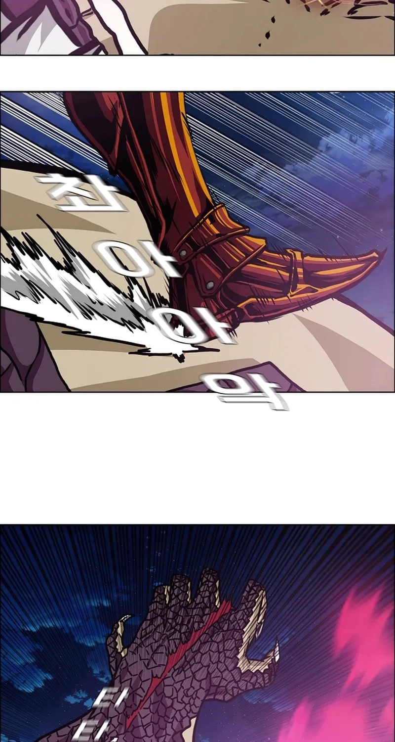 Read Rooftop Sword Master chapter 104 image 21 on Lezhin