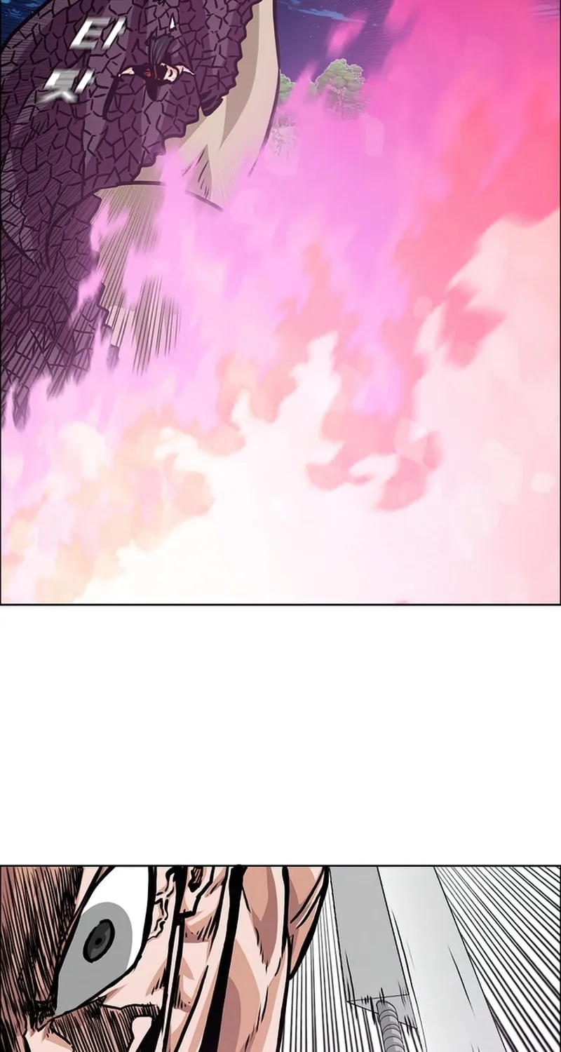 Read Rooftop Sword Master chapter 104 image 22 on Lezhin