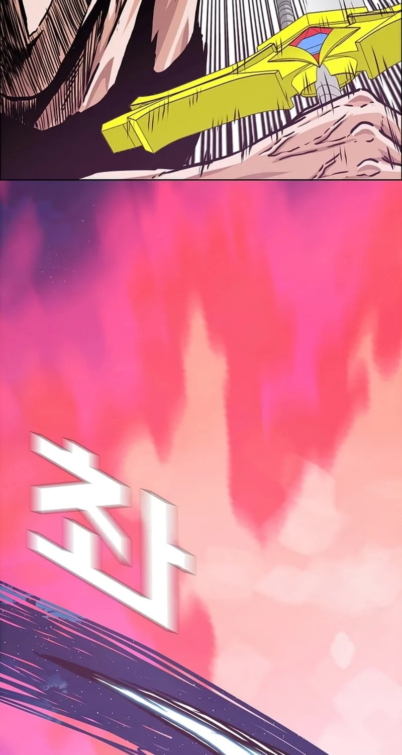 Read Rooftop Sword Master chapter 104 image 23 on Lezhin