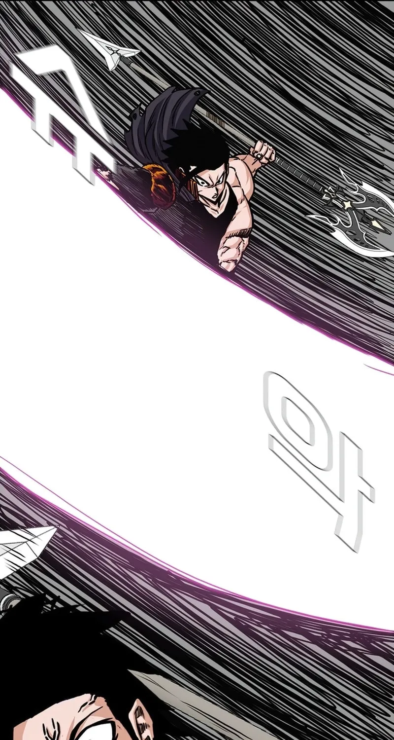 Read Rooftop Sword Master chapter 104 image 47 on Lezhin