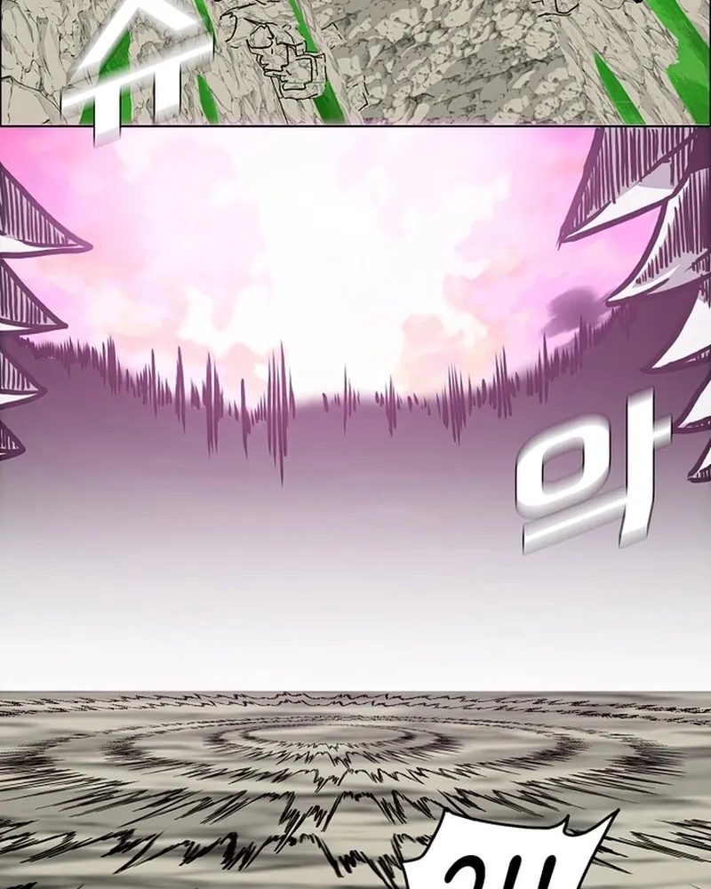 Read Rooftop Sword Master chapter 104 image 76 on Lezhin