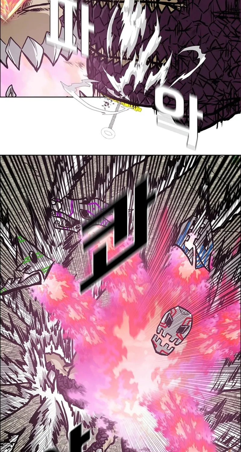 Read Rooftop Sword Master chapter 105 image 11 on Lezhin