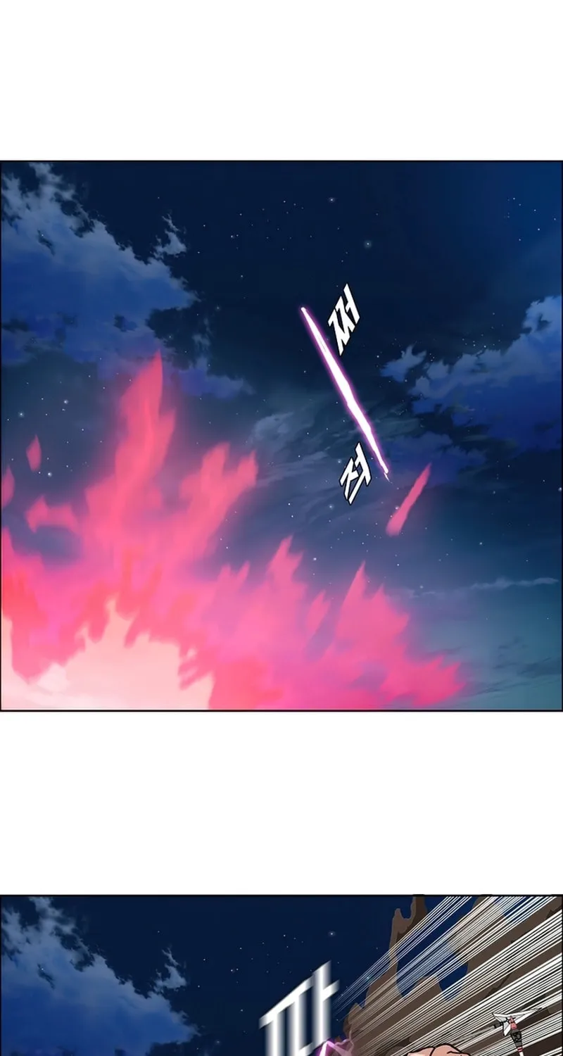 Read Rooftop Sword Master chapter 105 image 32 on Lezhin