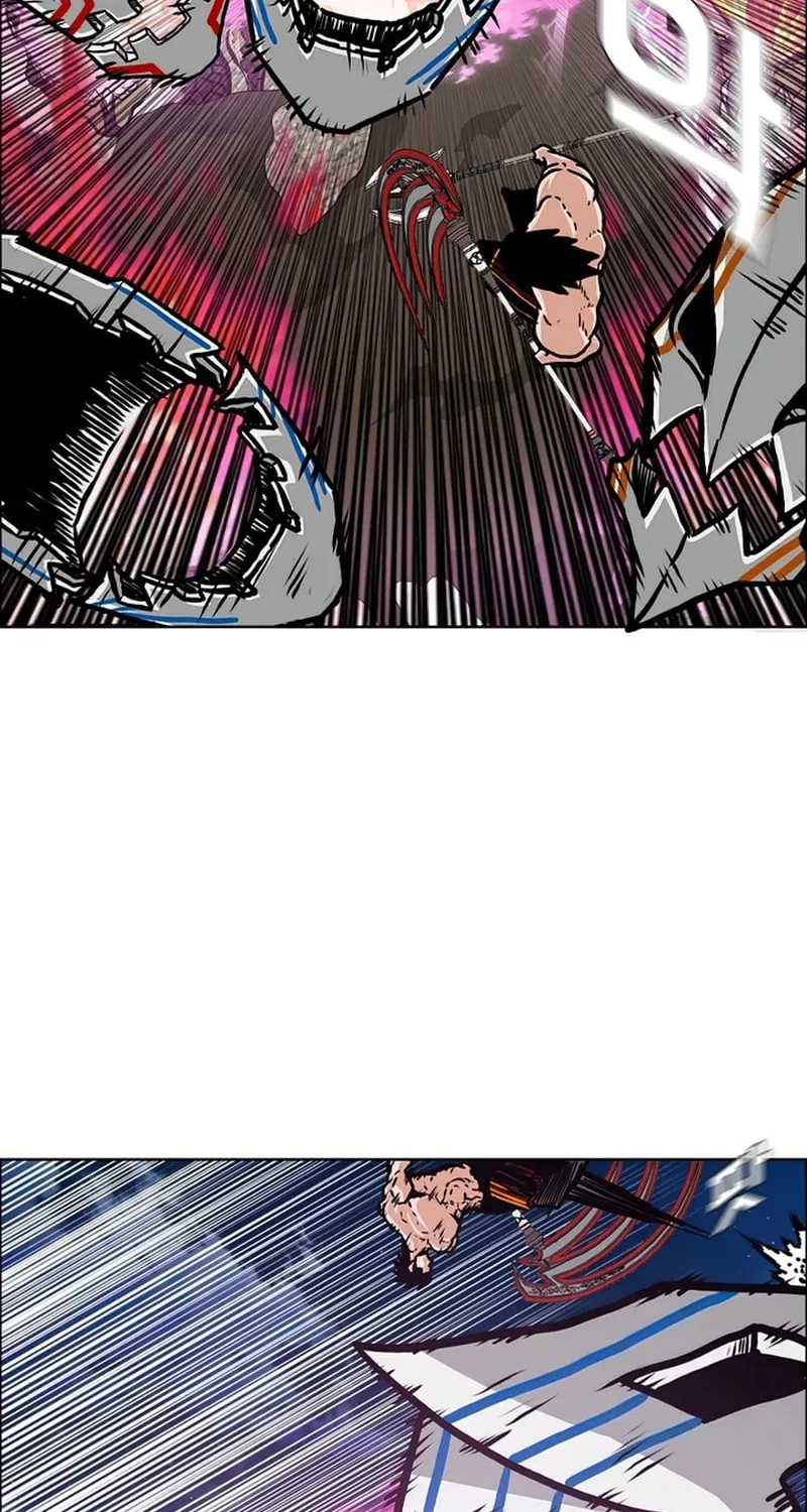 Read Rooftop Sword Master chapter 105 image 36 on Lezhin