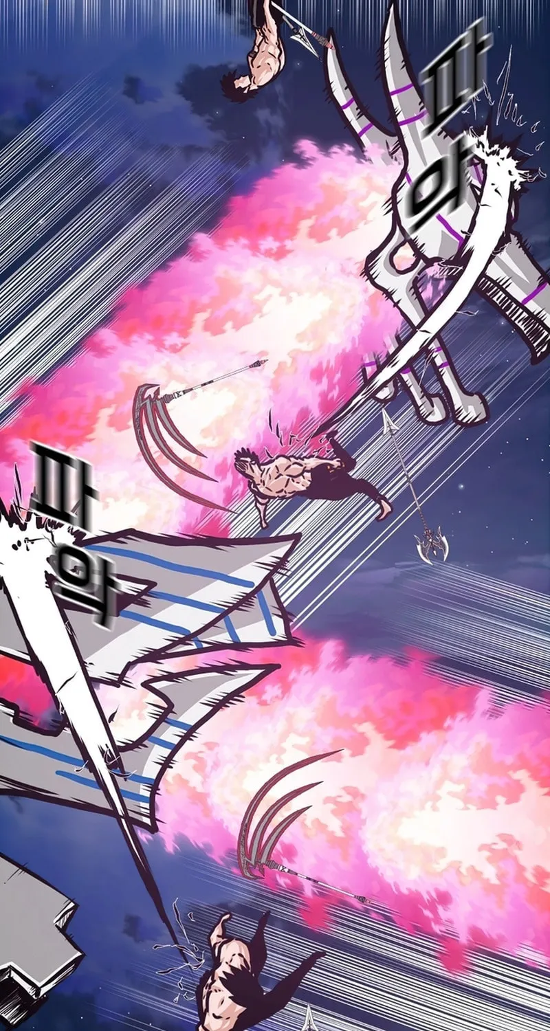 Read Rooftop Sword Master chapter 105 image 42 on Lezhin