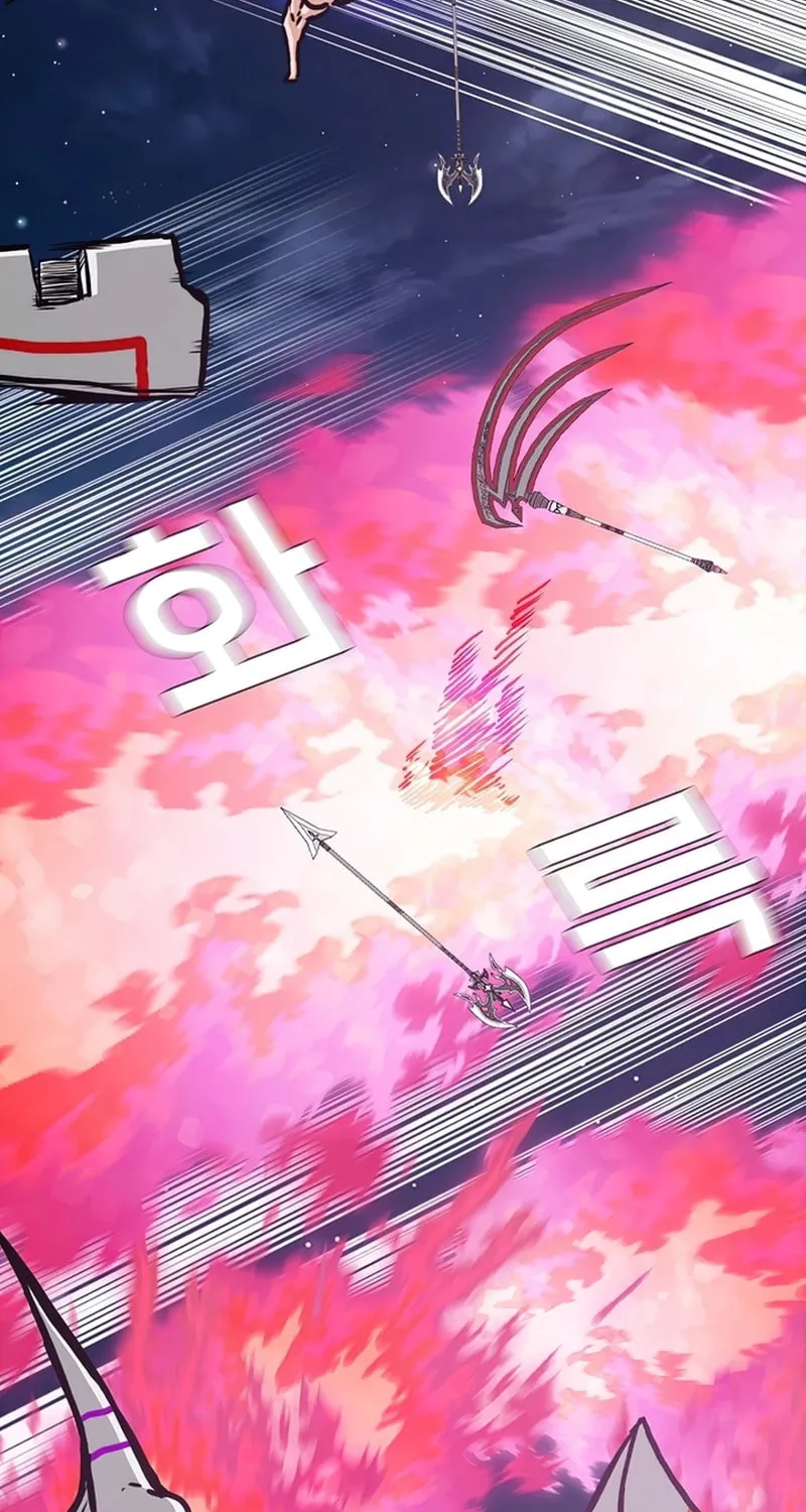 Read Rooftop Sword Master chapter 105 image 43 on Lezhin