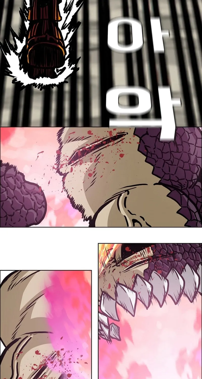 Read Rooftop Sword Master chapter 105 image 5 on Lezhin