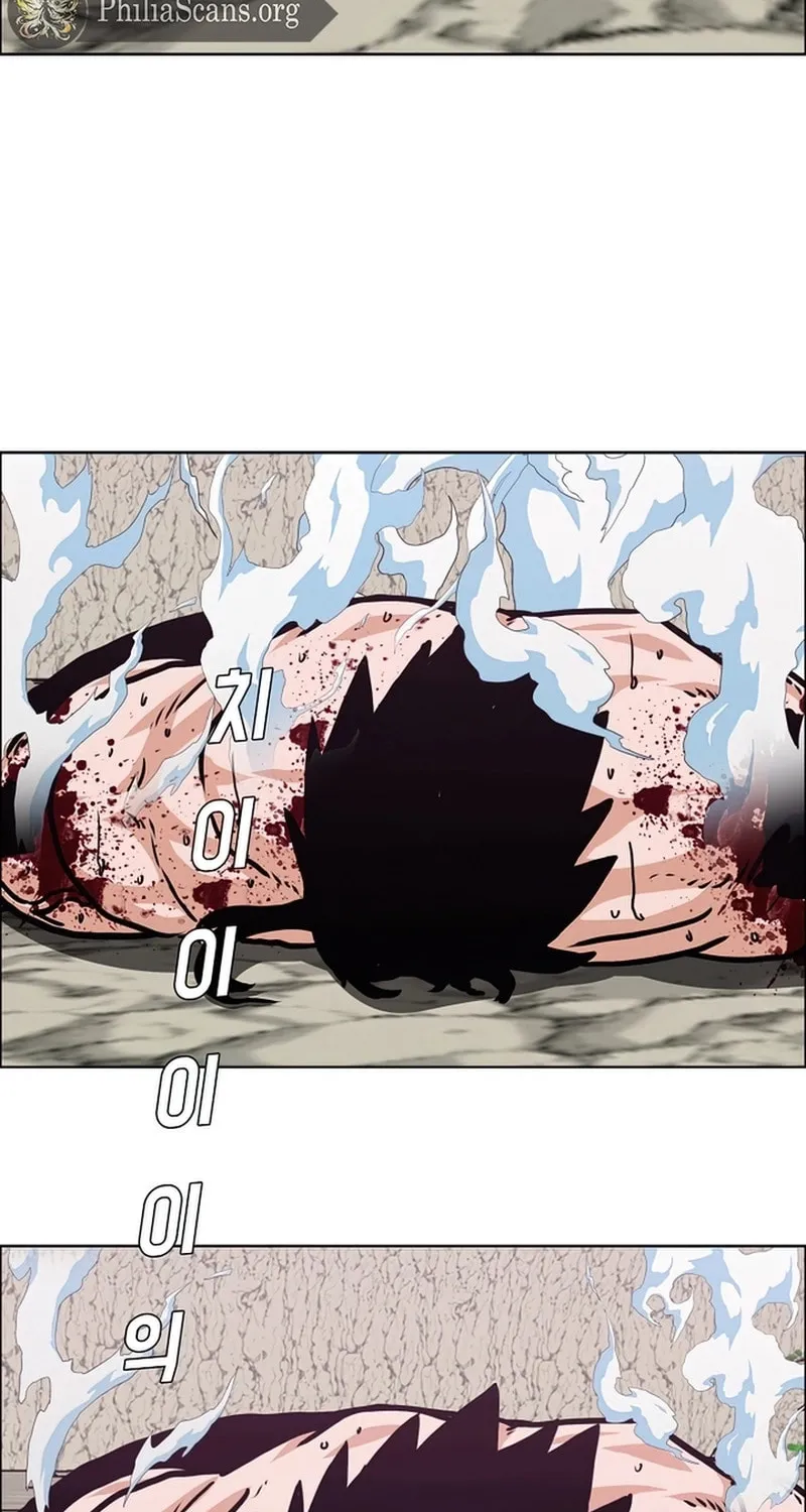 Read Rooftop Sword Master chapter 105 image 52 on Lezhin