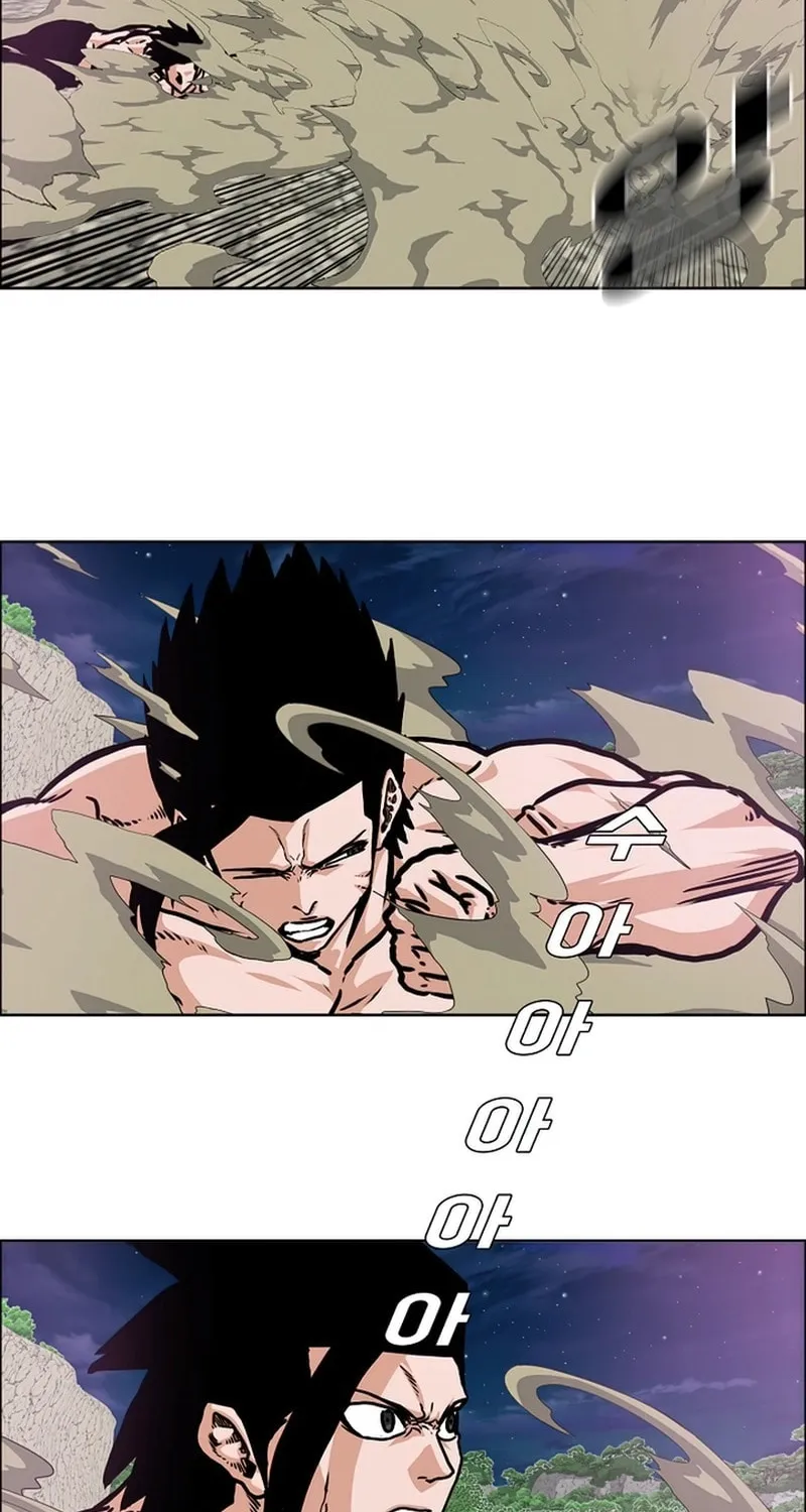 Read Rooftop Sword Master chapter 105 image 57 on Lezhin