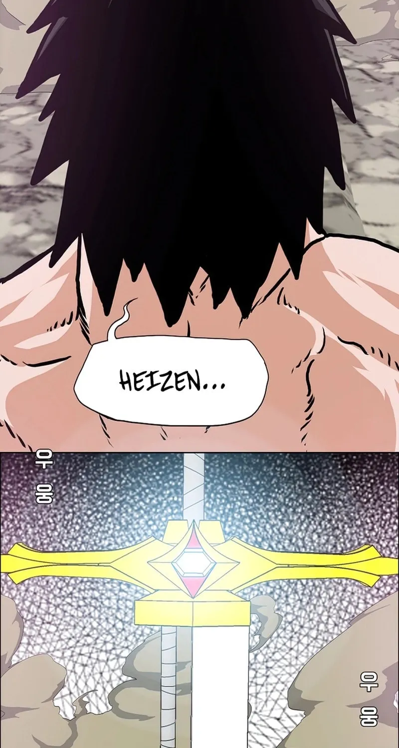 Read Rooftop Sword Master chapter 105 image 59 on Lezhin