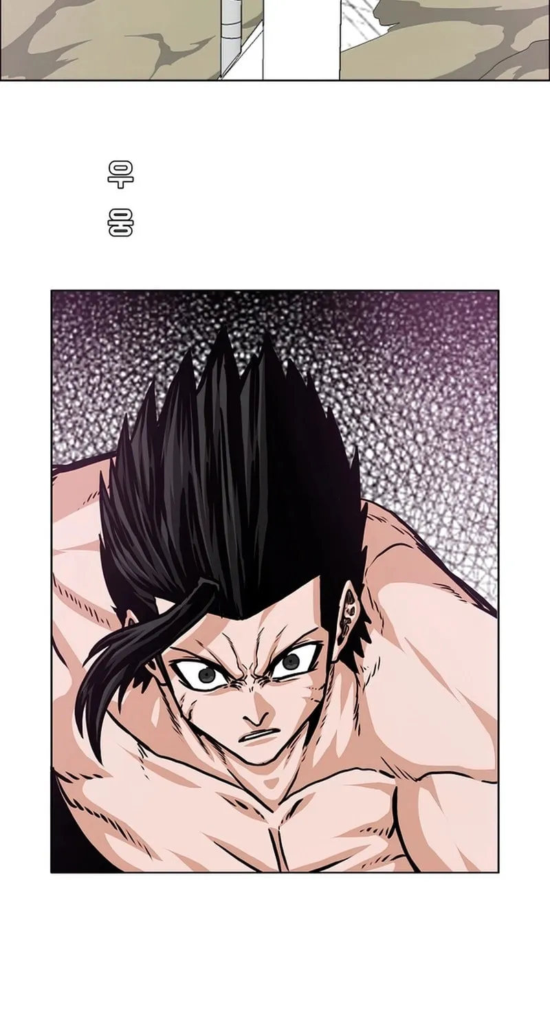Read Rooftop Sword Master chapter 105 image 60 on Lezhin