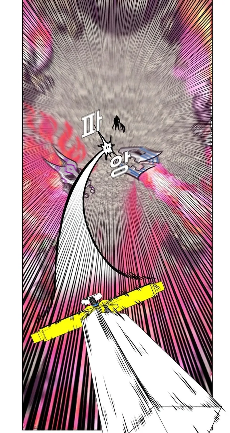 Read Rooftop Sword Master chapter 105 image 66 on Lezhin