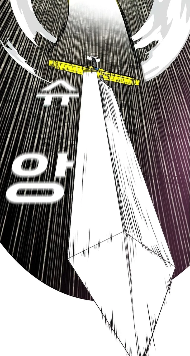 Read Rooftop Sword Master chapter 105 image 8 on Lezhin