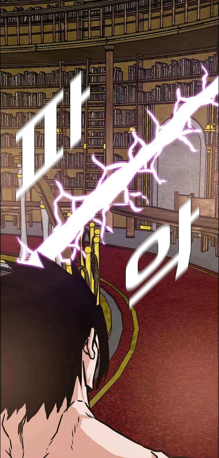 Read Rooftop Sword Master chapter 106 image 28 on Lezhin