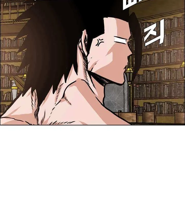 Read Rooftop Sword Master chapter 106 image 30 on Lezhin
