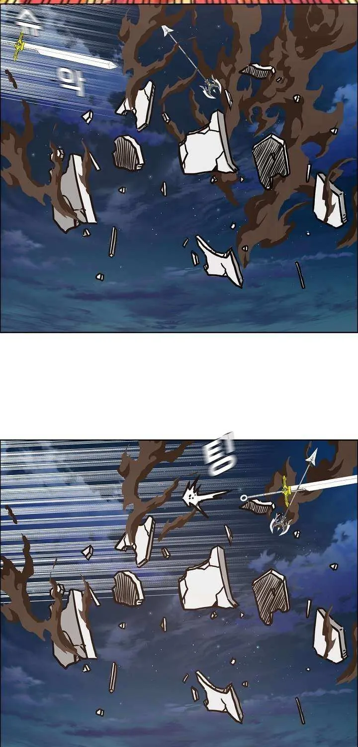 Read Rooftop Sword Master chapter 106 image 47 on Lezhin