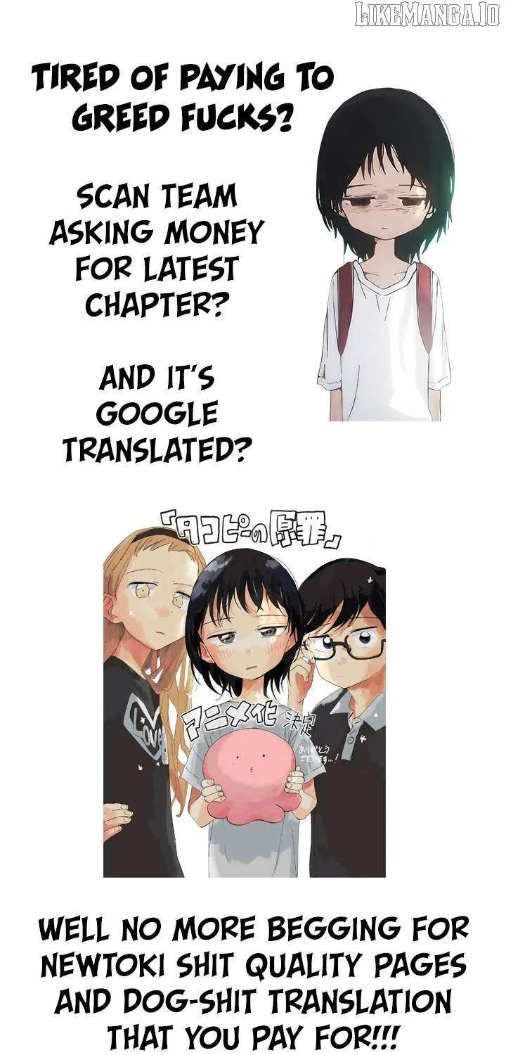 Read Rooftop Sword Master chapter 107 image 100 on Lezhin
