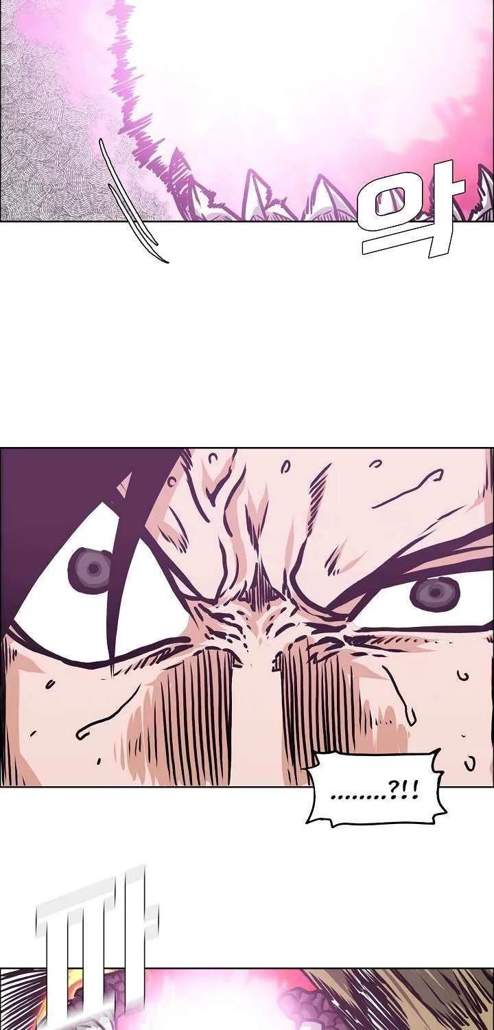 Read Rooftop Sword Master chapter 107 image 11 on Lezhin