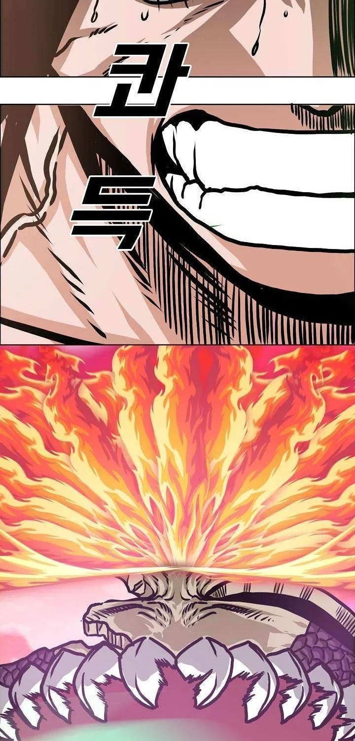Read Rooftop Sword Master chapter 107 image 26 on Lezhin