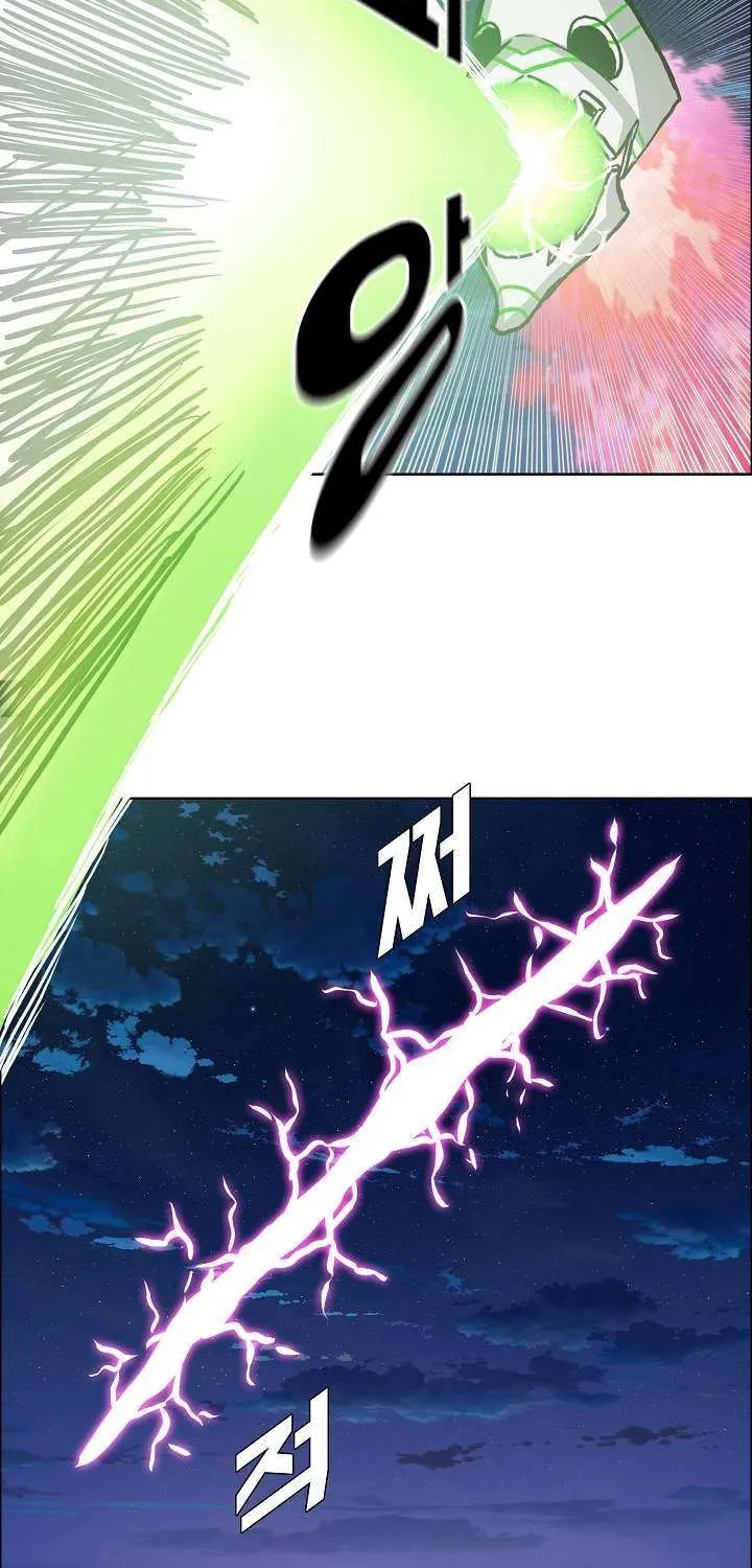 Read Rooftop Sword Master chapter 107 image 45 on Lezhin