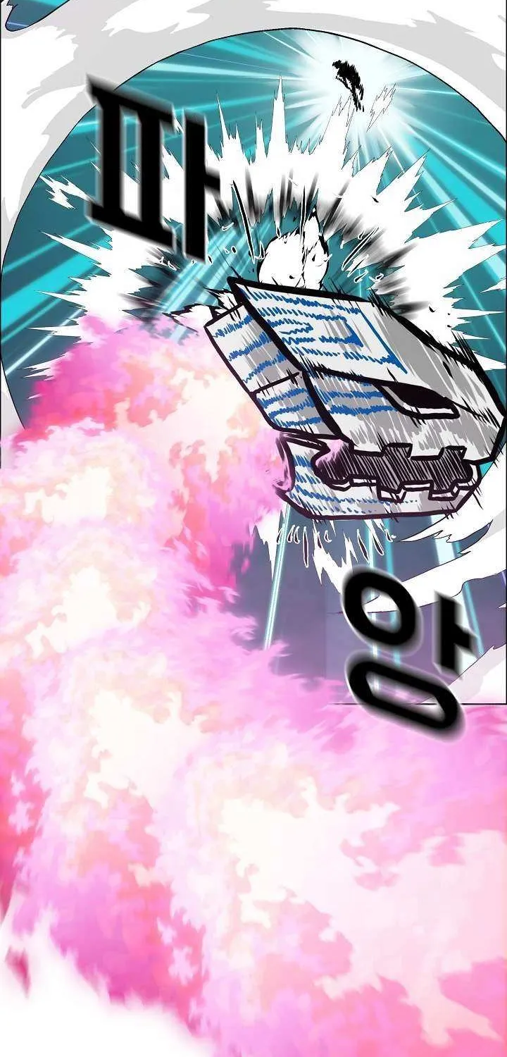 Read Rooftop Sword Master chapter 107 image 53 on Lezhin