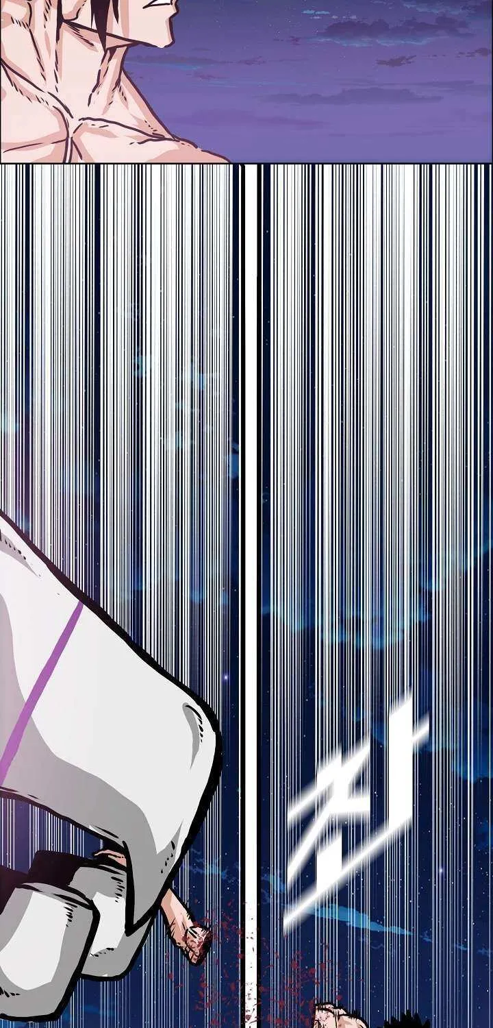 Read Rooftop Sword Master chapter 107 image 89 on Lezhin