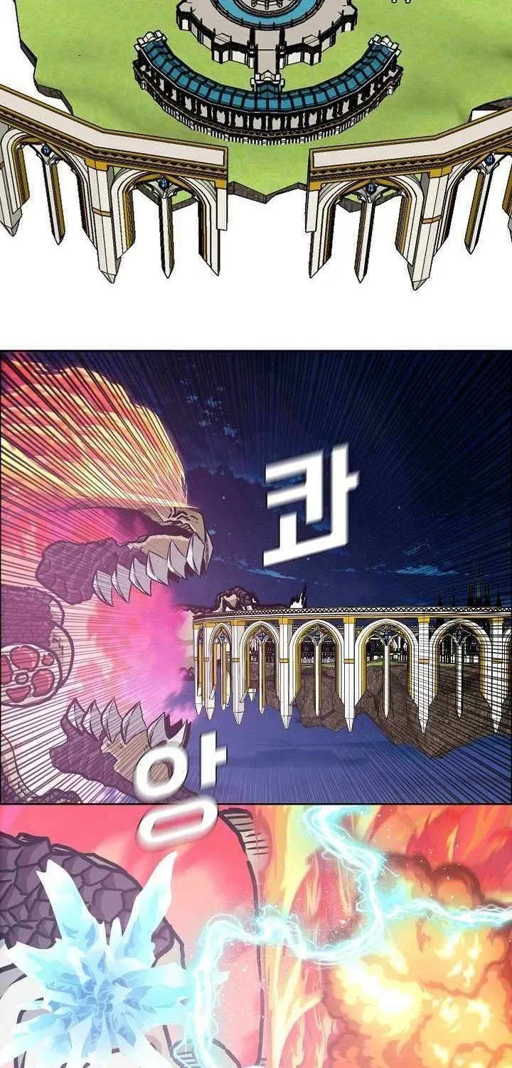 Read Rooftop Sword Master chapter 108 image 9 on Lezhin