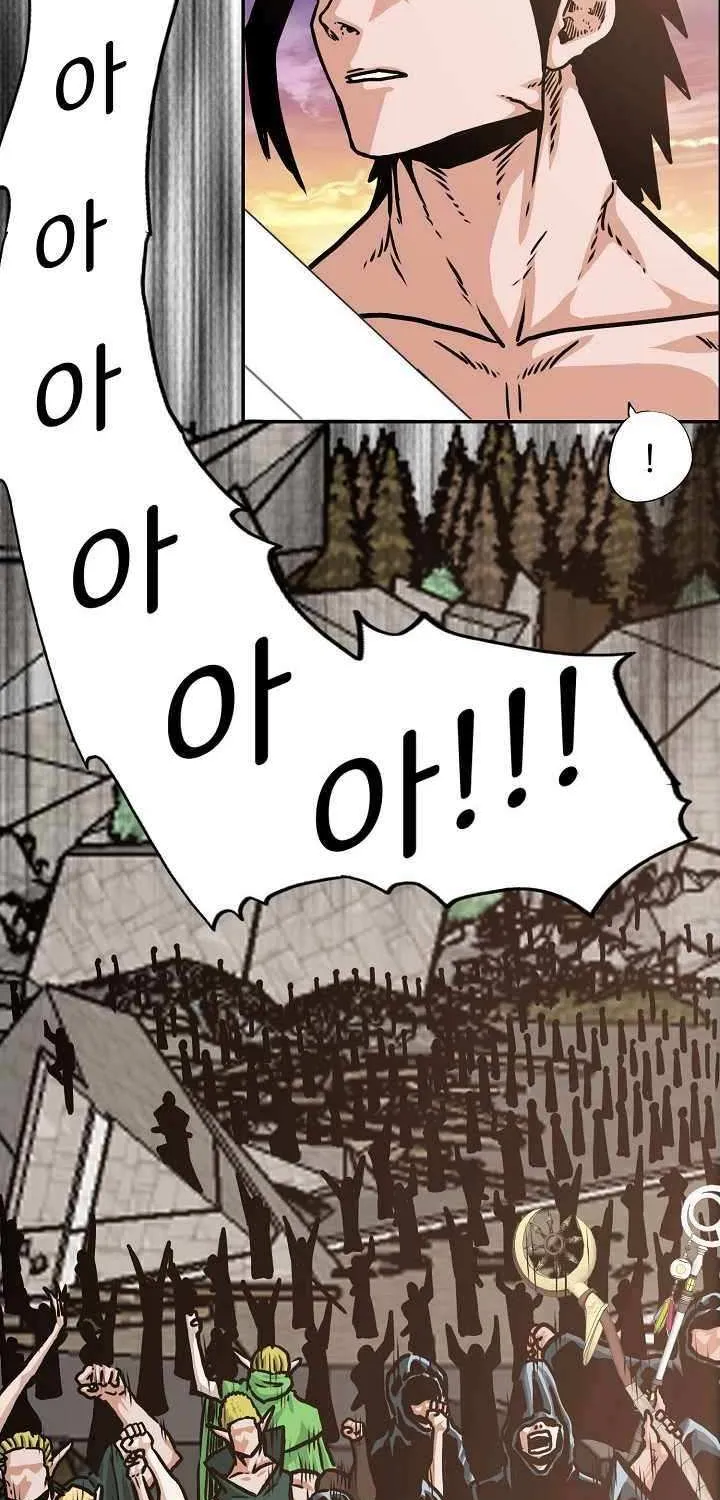 Read Rooftop Sword Master chapter 109 image 4 on Lezhin