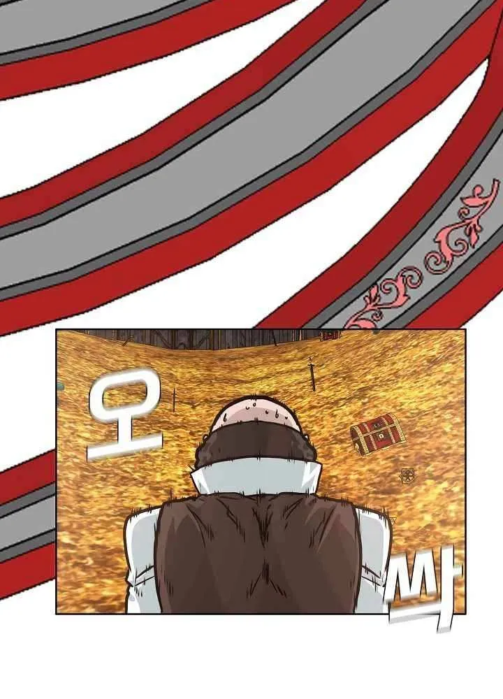 Read Rooftop Sword Master chapter 109 image 70 on Lezhin