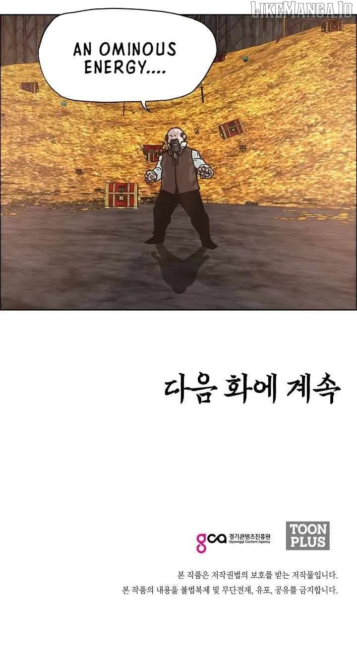 Read Rooftop Sword Master chapter 109 image 71 on Lezhin