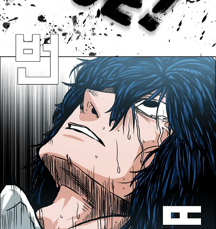 Read Rooftop Sword Master chapter 11 image 10 on Lezhin