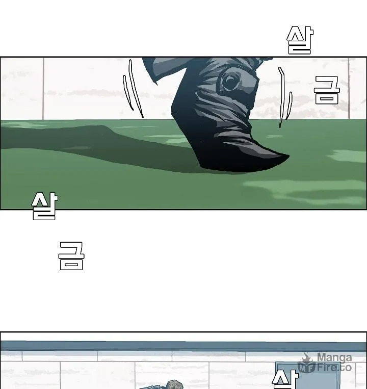 Read Rooftop Sword Master chapter 11 image 17 on Lezhin