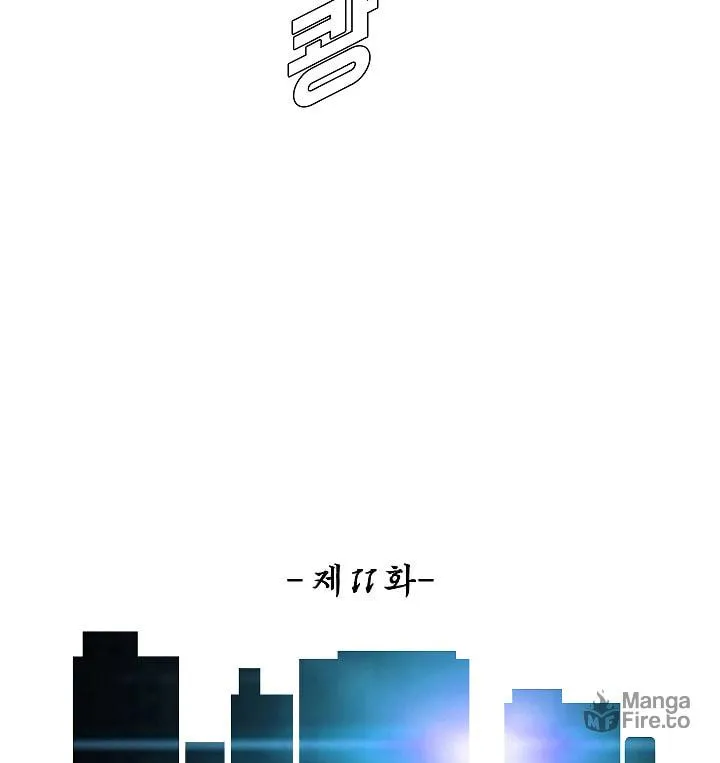 Read Rooftop Sword Master chapter 11 image 26 on Lezhin