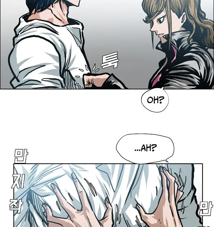 Read Rooftop Sword Master chapter 11 image 55 on Lezhin