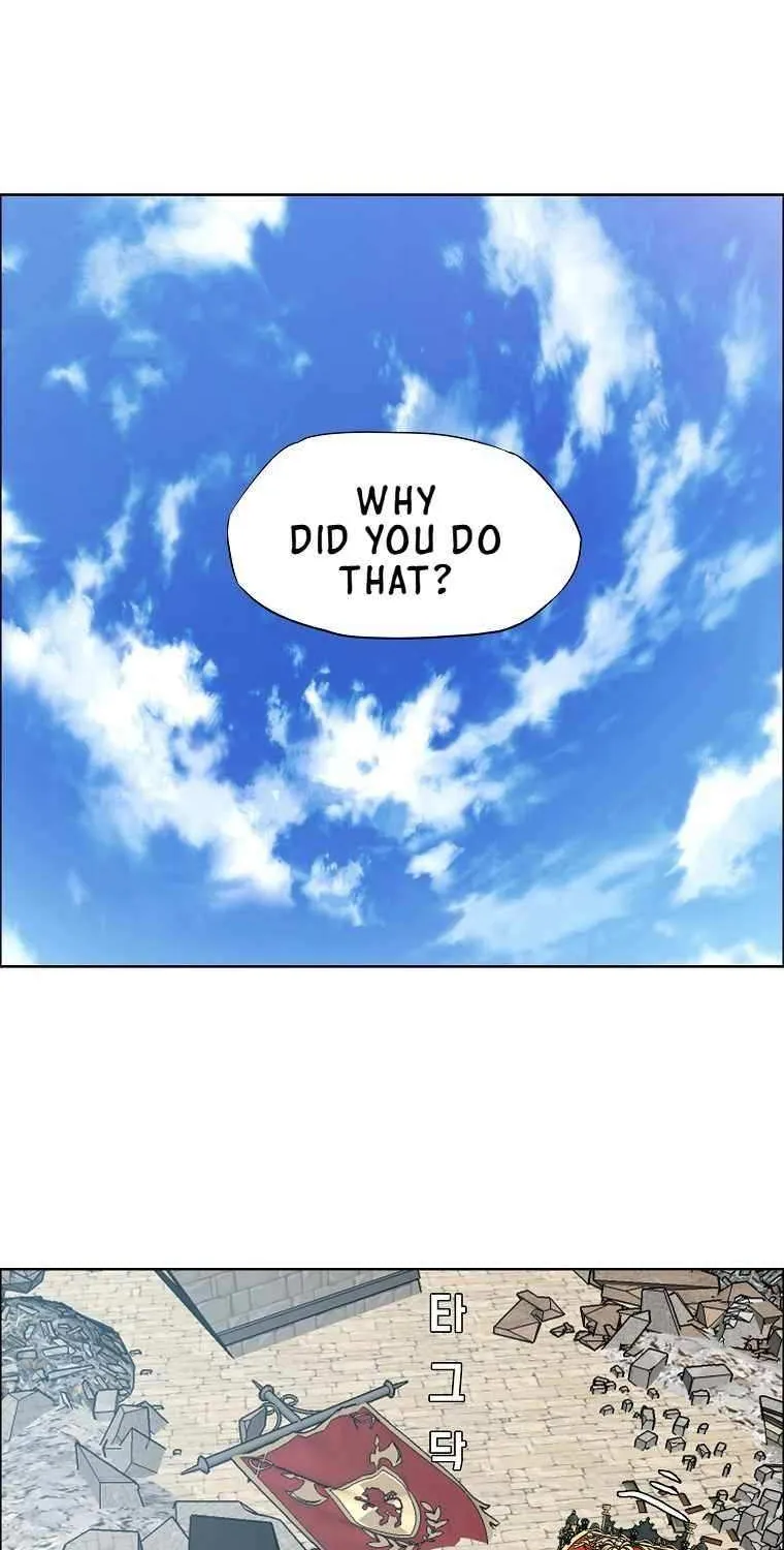Read Rooftop Sword Master chapter 110 image 21 on Lezhin