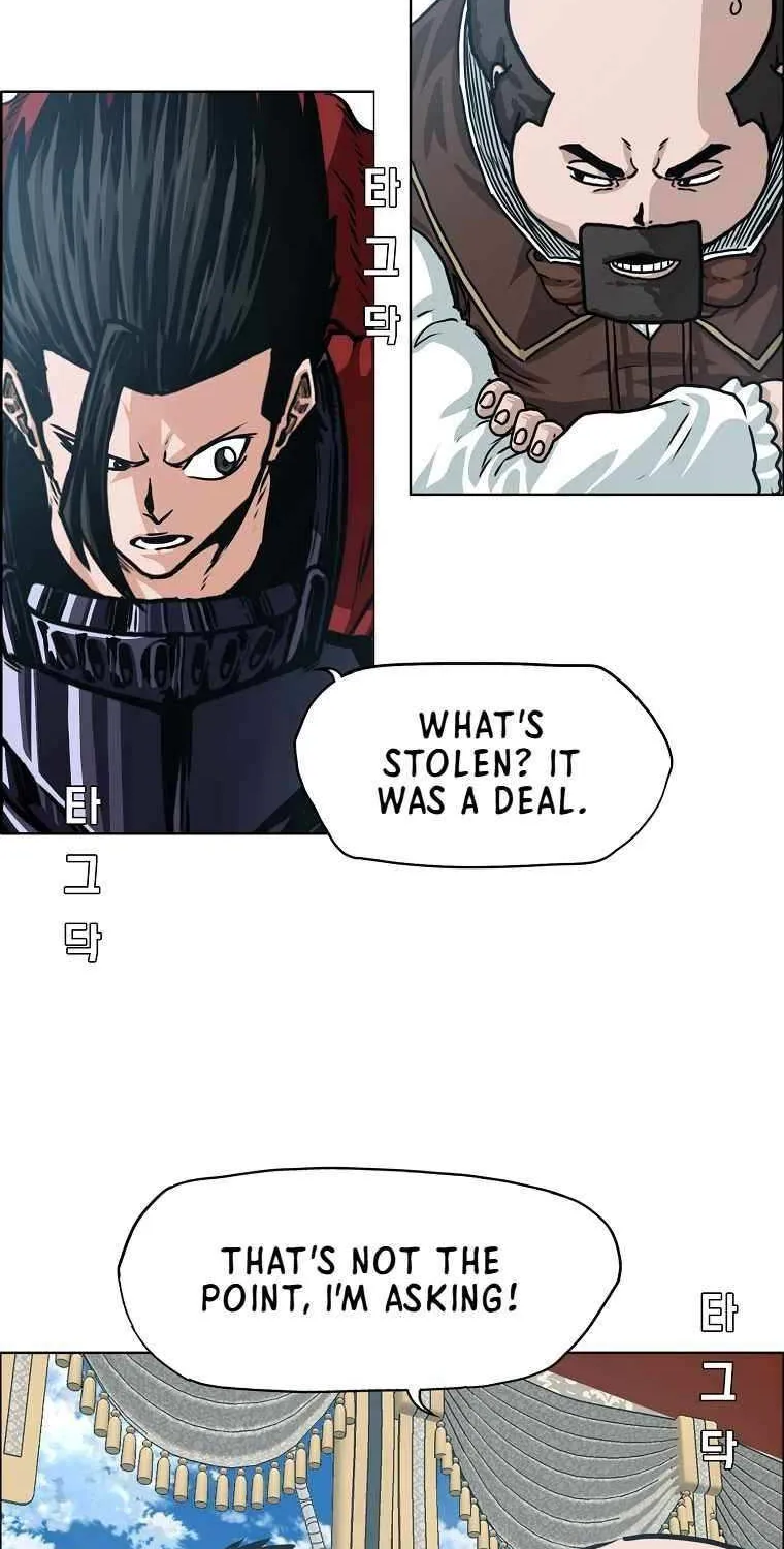 Read Rooftop Sword Master chapter 110 image 23 on Lezhin