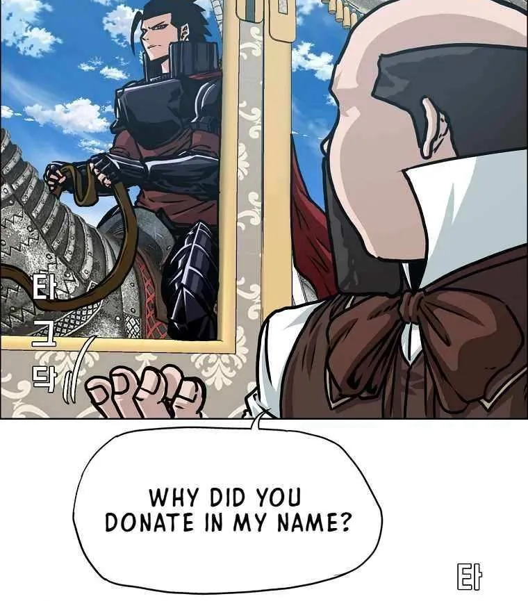 Read Rooftop Sword Master chapter 110 image 24 on Lezhin