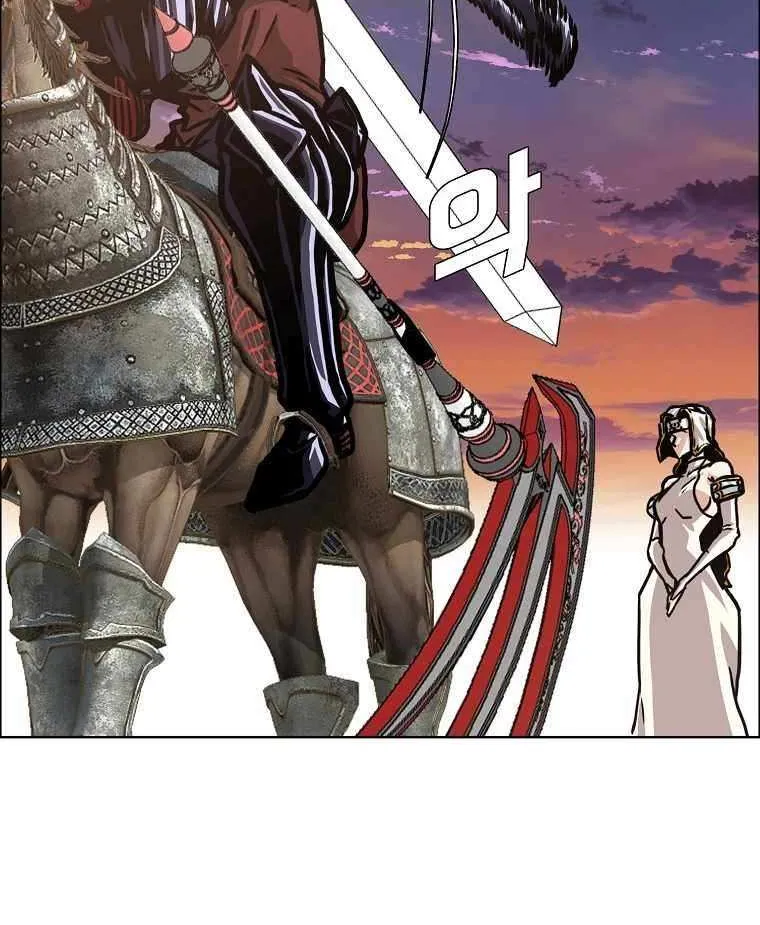 Read Rooftop Sword Master chapter 110 image 52 on Lezhin