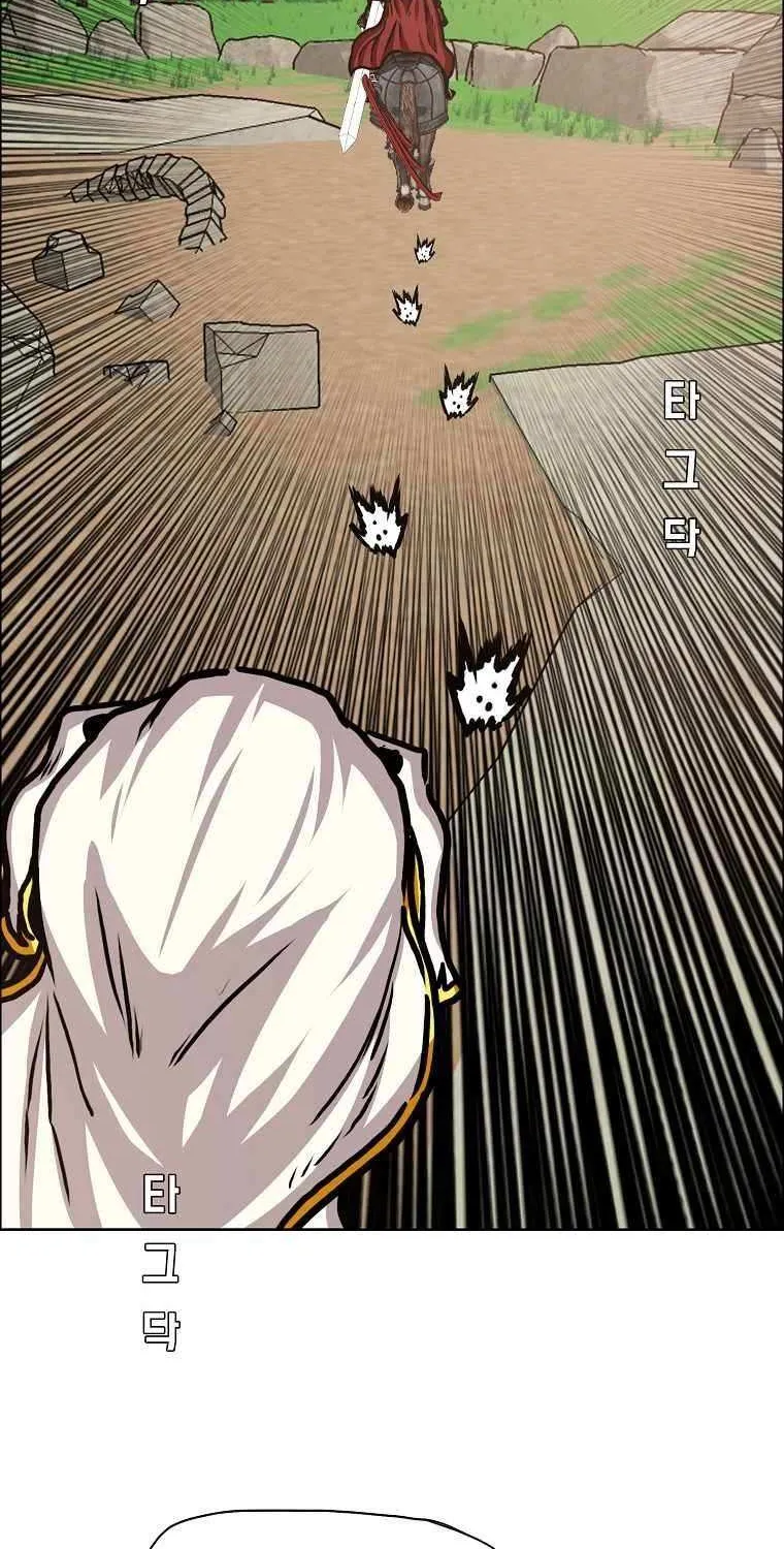 Read Rooftop Sword Master chapter 110 image 54 on Lezhin