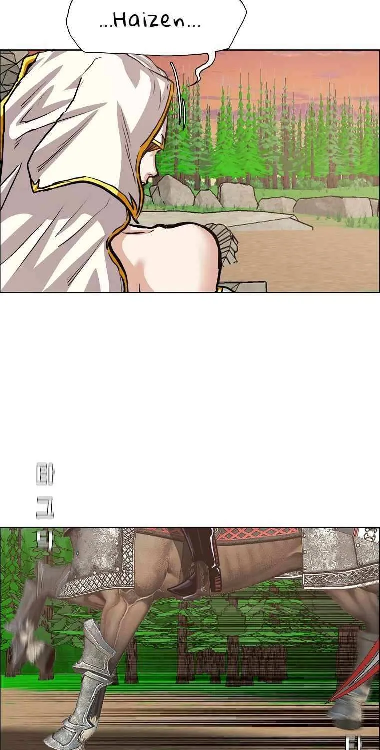 Read Rooftop Sword Master chapter 110 image 55 on Lezhin