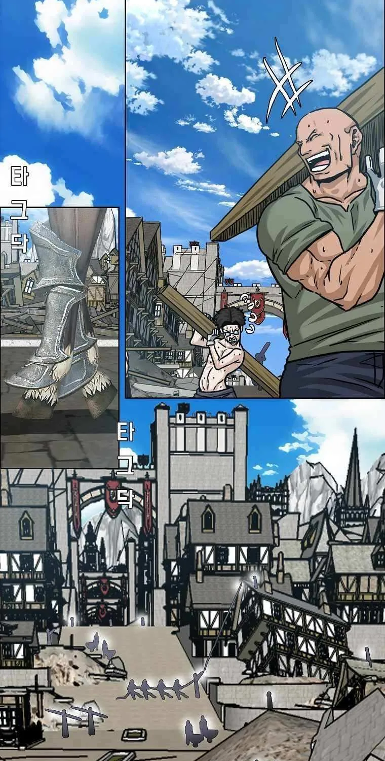 Read Rooftop Sword Master chapter 110 image 6 on Lezhin