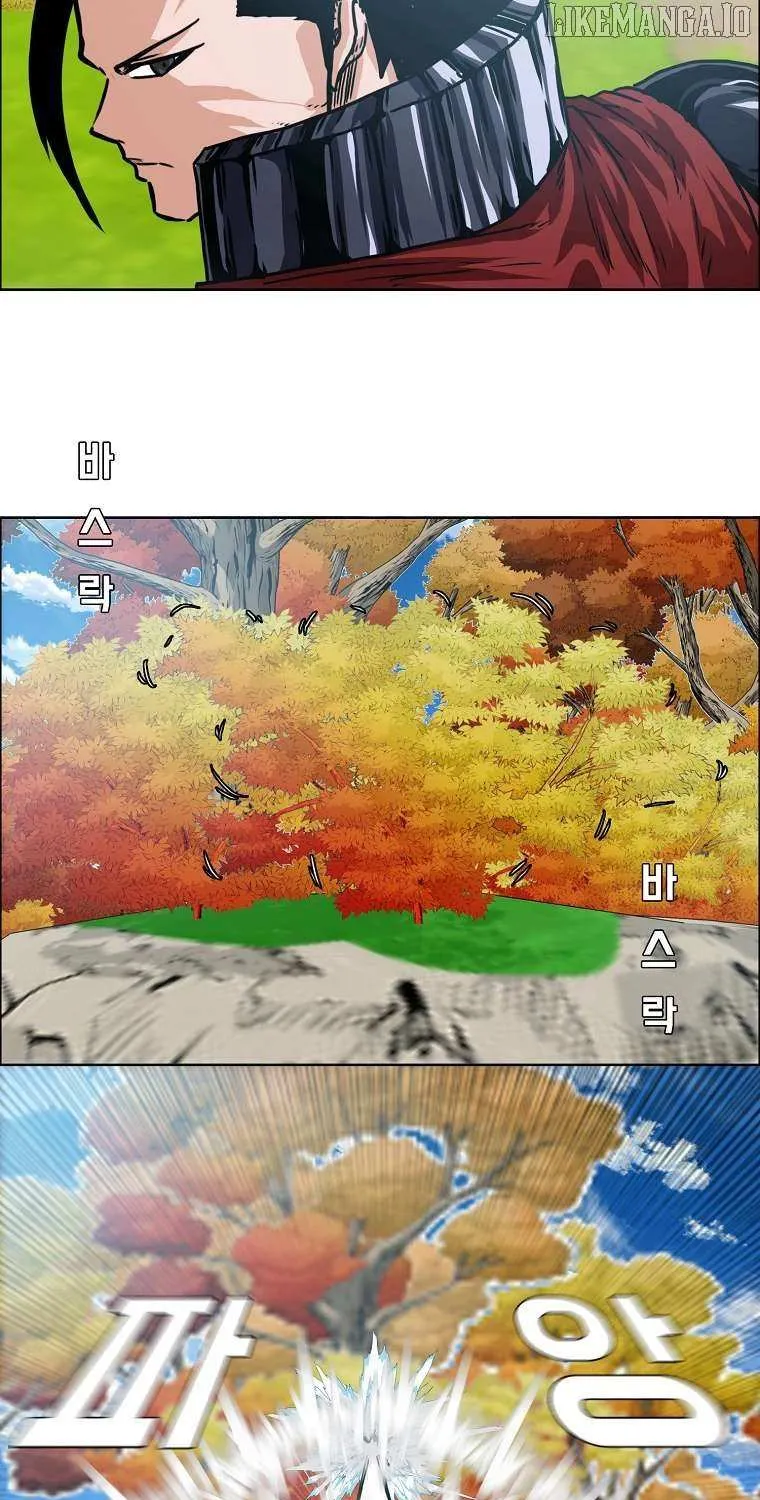 Read Rooftop Sword Master chapter 111 image 2 on Lezhin