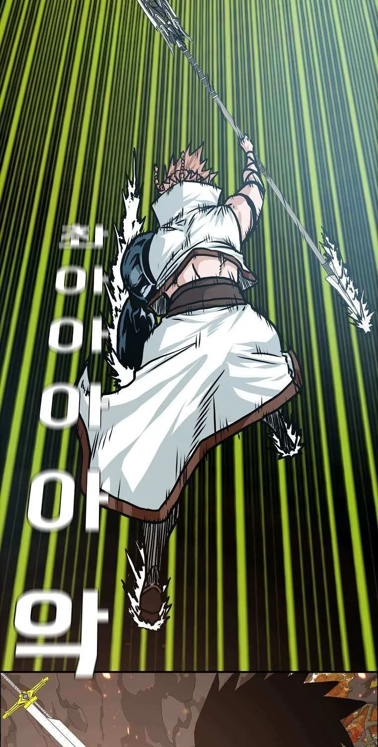 Read Rooftop Sword Master chapter 111 image 32 on Lezhin