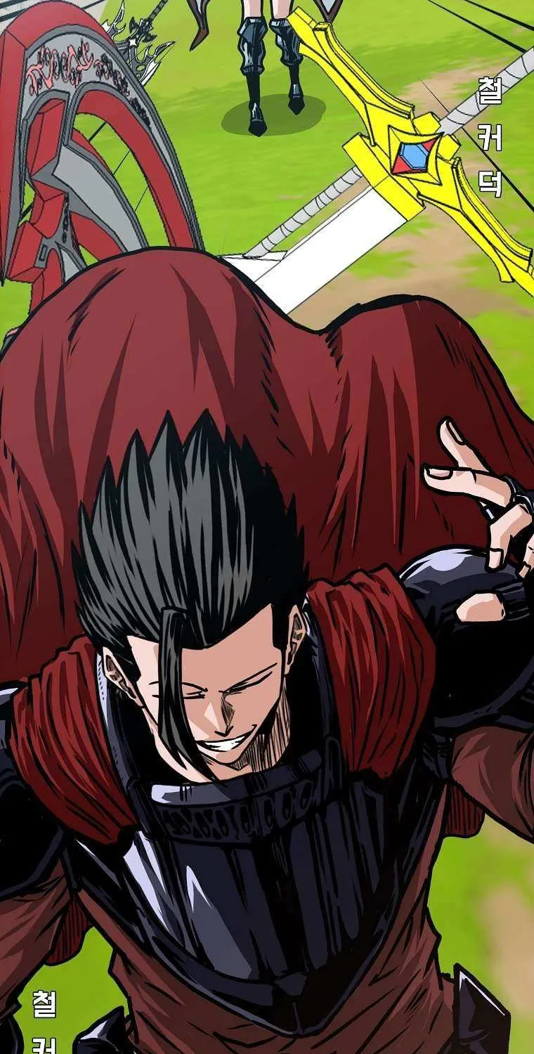Read Rooftop Sword Master chapter 111 image 44 on Lezhin