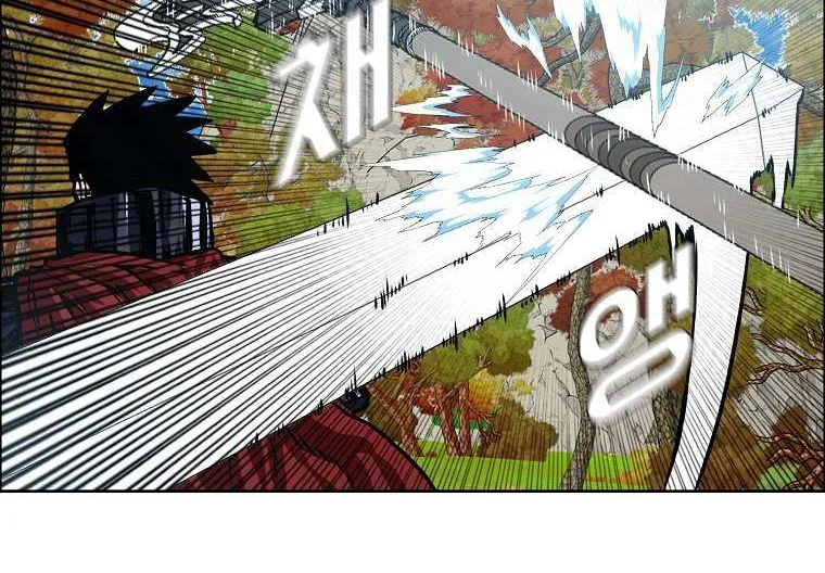 Read Rooftop Sword Master chapter 111 image 7 on Lezhin