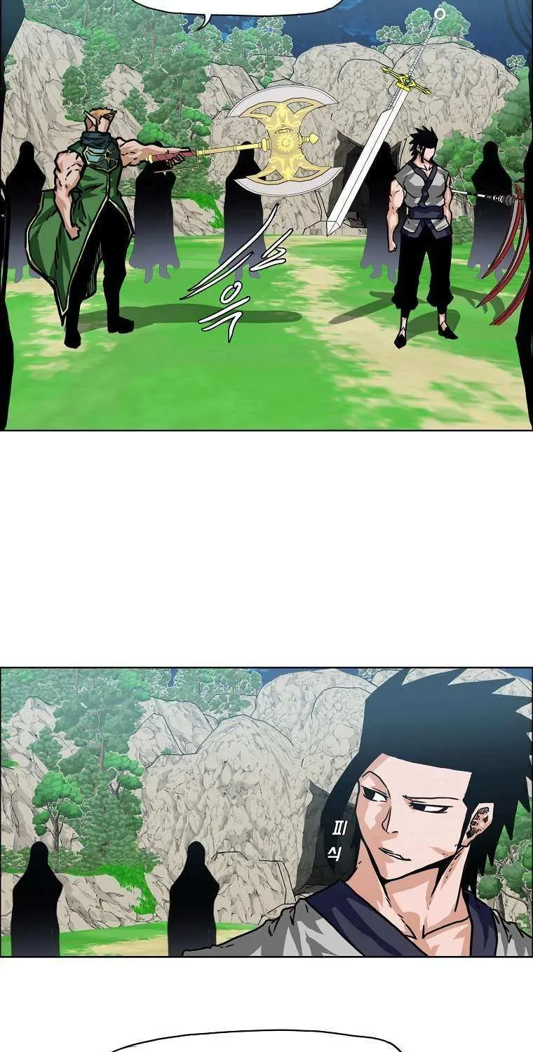 Read Rooftop Sword Master chapter 112 image 32 on Lezhin