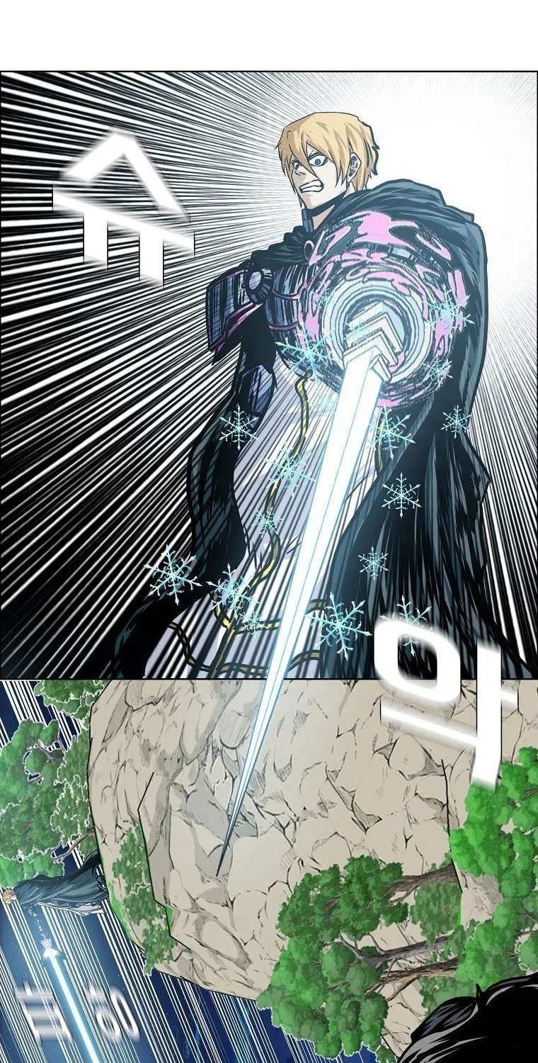 Read Rooftop Sword Master chapter 112 image 57 on Lezhin