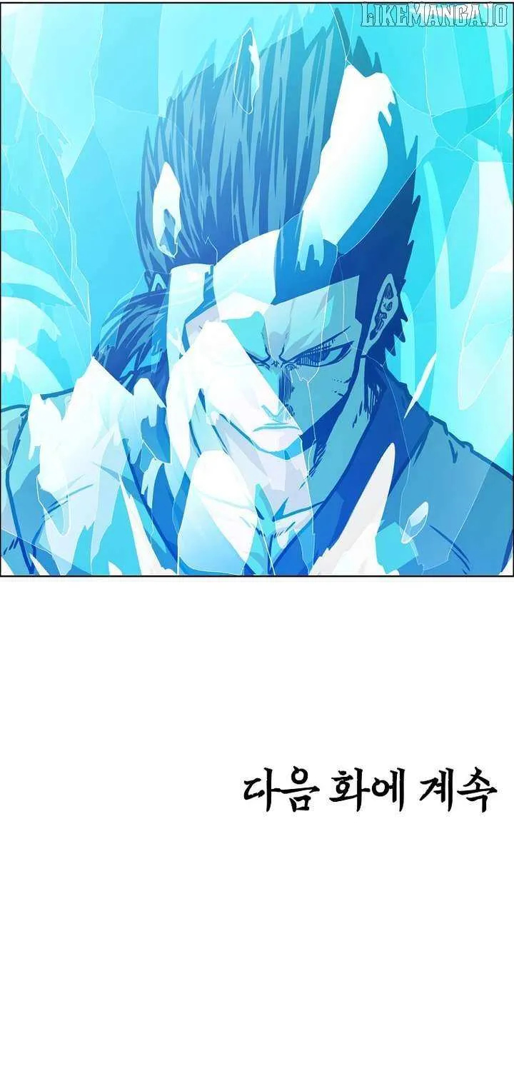 Read Rooftop Sword Master chapter 112 image 67 on Lezhin