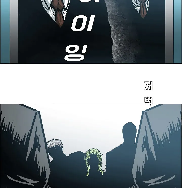 Read Rooftop Sword Master chapter 12 image 22 on Lezhin